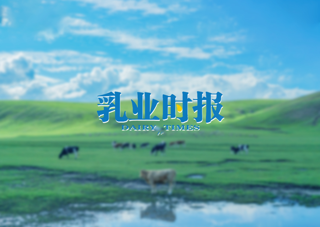 &#21916;&#21033;&#24471;&#40;&#20013;&#22269;&#41;