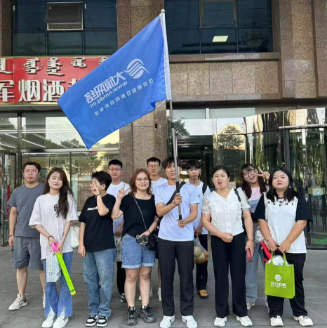 &#21916;&#21033;&#24471;&#40;&#20013;&#22269;&#41;