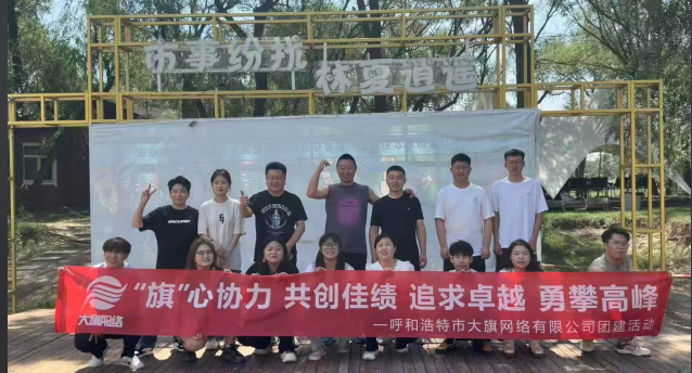 &#21916;&#21033;&#24471;&#40;&#20013;&#22269;&#41;